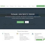 Отзывы людей о keitarotds.ru