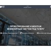 kitheating.com.ua