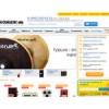 kombik.com