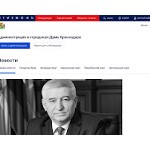 Отзывы людей о krd.ru