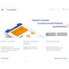 kredobank.com.ua