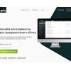 labrika.ru