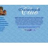 lady.webnice.ru
