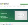 leadvertex.ru