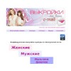 leko-mail.ru