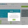 lendwm.ru