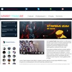 Отзывы людей о luxory-trade.ru