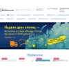 mann-ivanov-ferber.ru