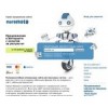 maremoto.ru