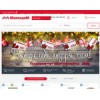maxidom.ru