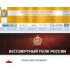 mincultsk.ru
