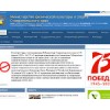 minsport.ru