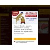 mirkrestikom.ru