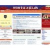 misto.zp.ua