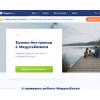 modulbank.ru