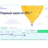 moneza.ru