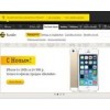 moskva.beeline.ru