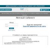 moskva.user-x.biz