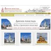 msdm-treba.ru