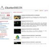 my.clusterdelta.com