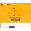 my-safe.ru