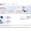 nauchforum.ru