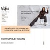 new.vikisews.com