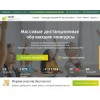 nic-snail.ru