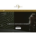 Отзывы людей о novayaopera.ru