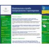 nspp.gov.ua