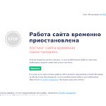 Отзывы людей о odissey-group.ru