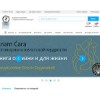 olbuss.ru