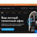 Отзывы людей о onlinepatent.ru