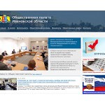 Отзывы людей о opiv.ru