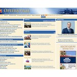Отзывы людей о orenburg-gov.ru