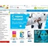 ozon.ru