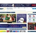 Отзывы людей о parter.ru