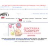 parzo.ru