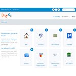 Отзывы людей о pay3.ru