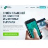 payin-payout.net