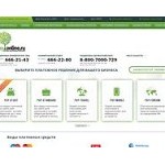 Отзывы людей о payonline.ru