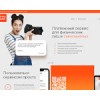 paytodo.ru