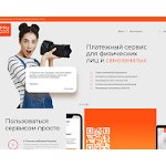 Отзывы людей о paytodo.ru