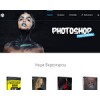 photoshop-professional.ru