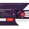 piar4you.com