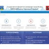 pokrovs.ru