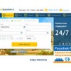 pososhok.ru