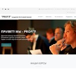 Отзывы людей о pr-of-it.ru