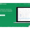 primegate.io