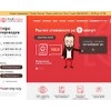 proflingva.ru